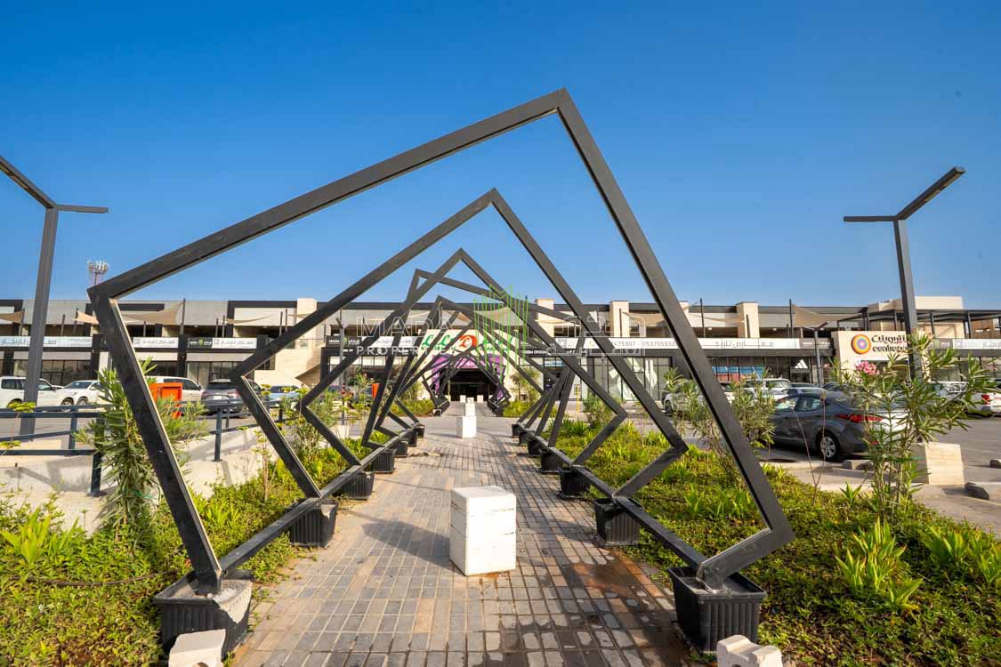 Laban Square Complex Project - 1037