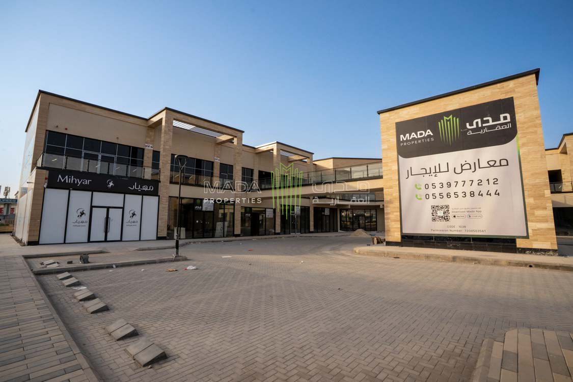 Khurais Plaza Project - 1038