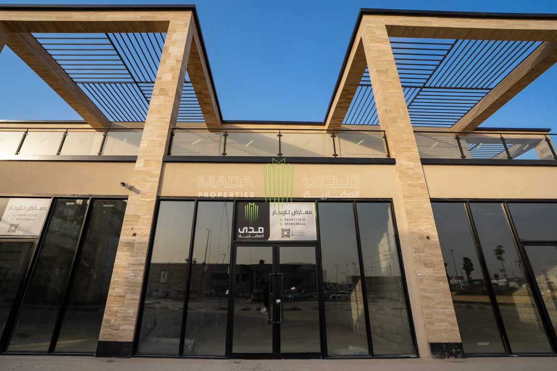 Khurais Plaza Project - 1038