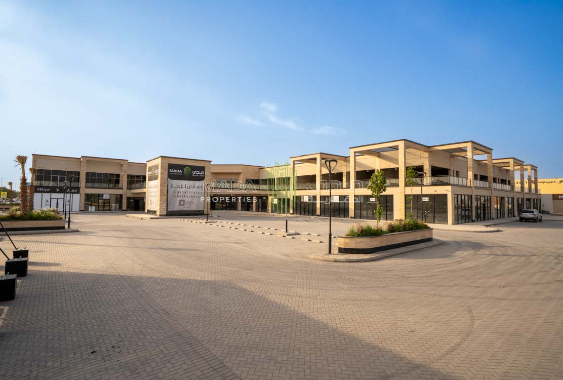 Khurais Plaza Project - 1038