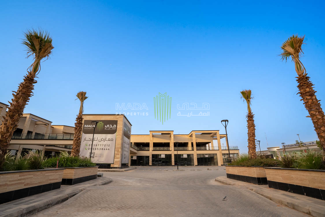 Khurais Plaza Project - 1038