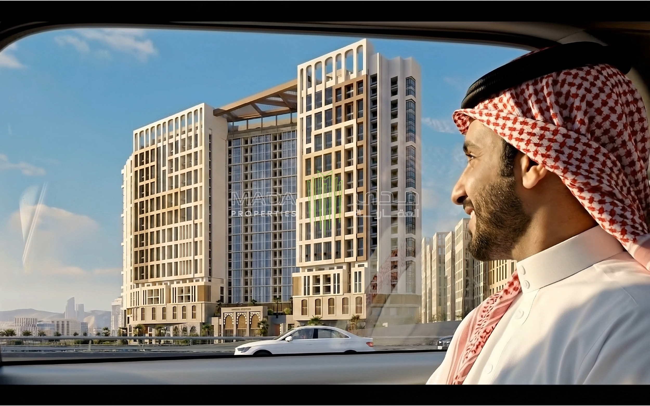 ابراج موطن 