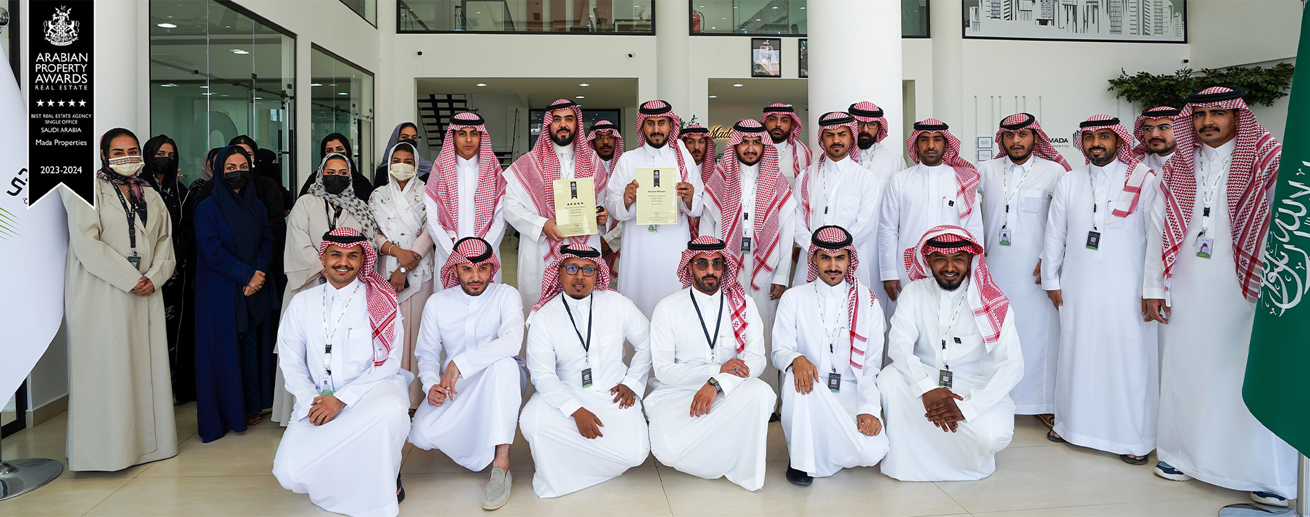 Your Real Estate Consultant