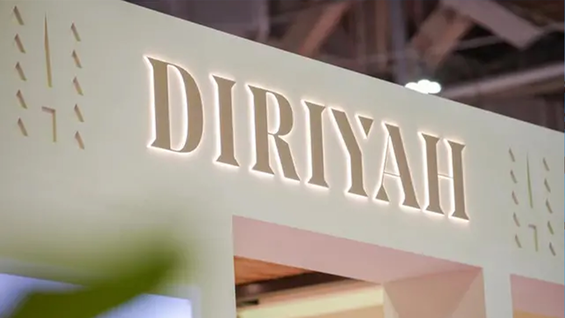 Diriyah Introduces Aman-Branded Villas in Wadi Safar