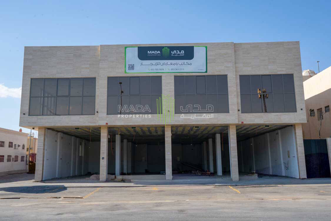 Shops for Rent in Riyadh | Prime Commercial Spaces 2026