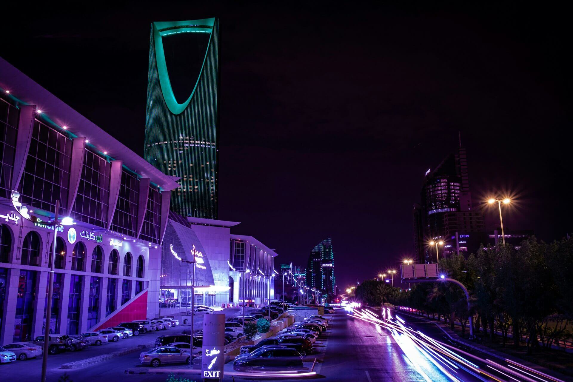 Cityscape Riyadh 2025 | Your Complete Guide to Successful Investment