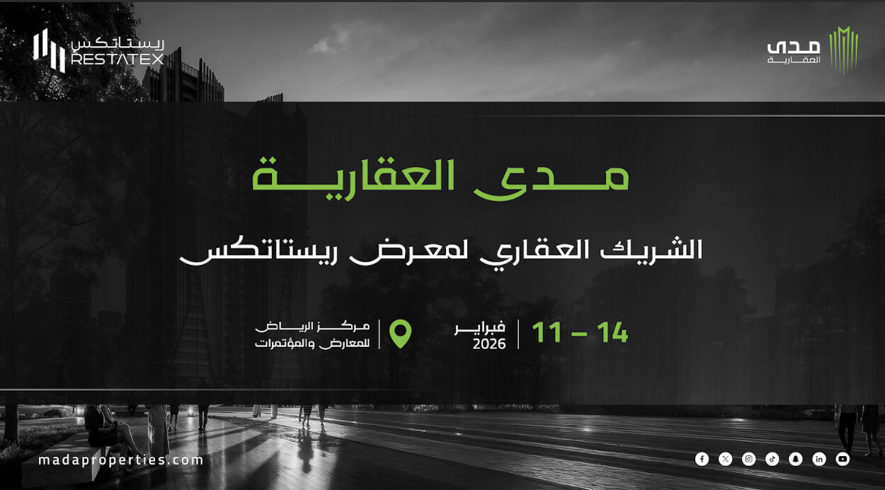 Restatex Riyadh 2026: The Definitive Event Shaping Saudi Arabia's Property Market