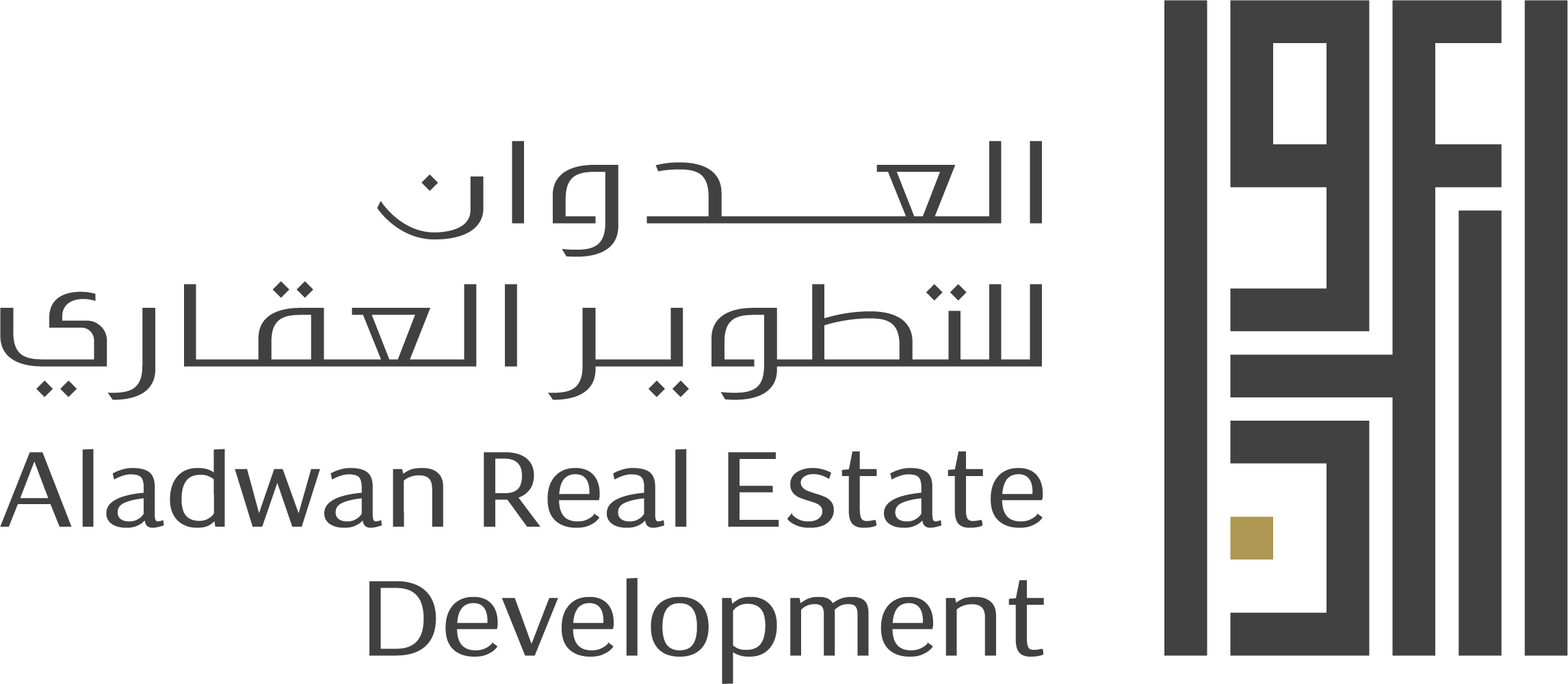 Al-adwan Real Estate Development