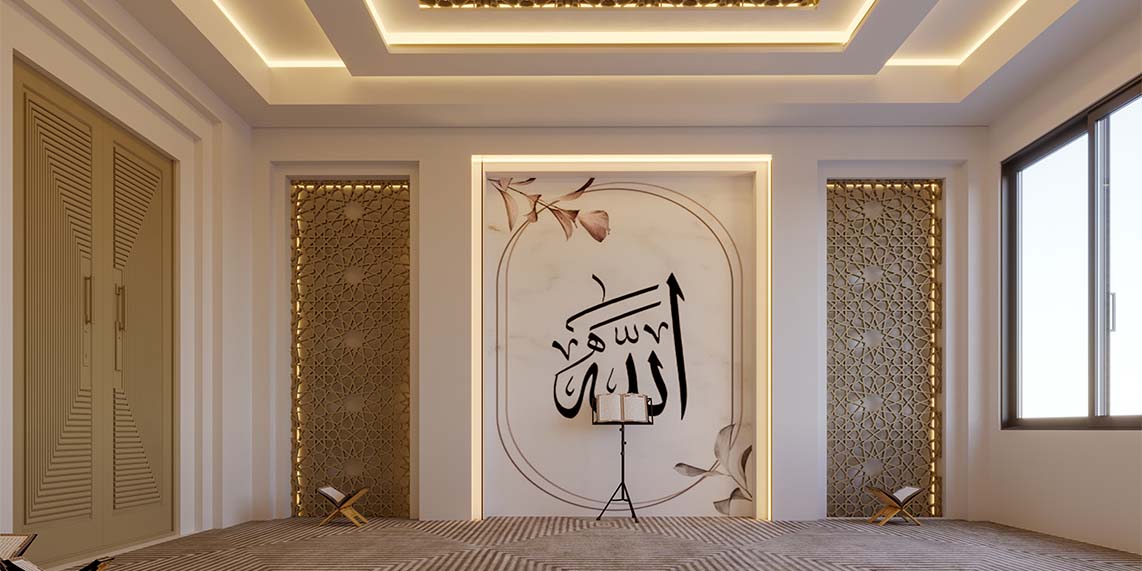 رويال ريزيدنس