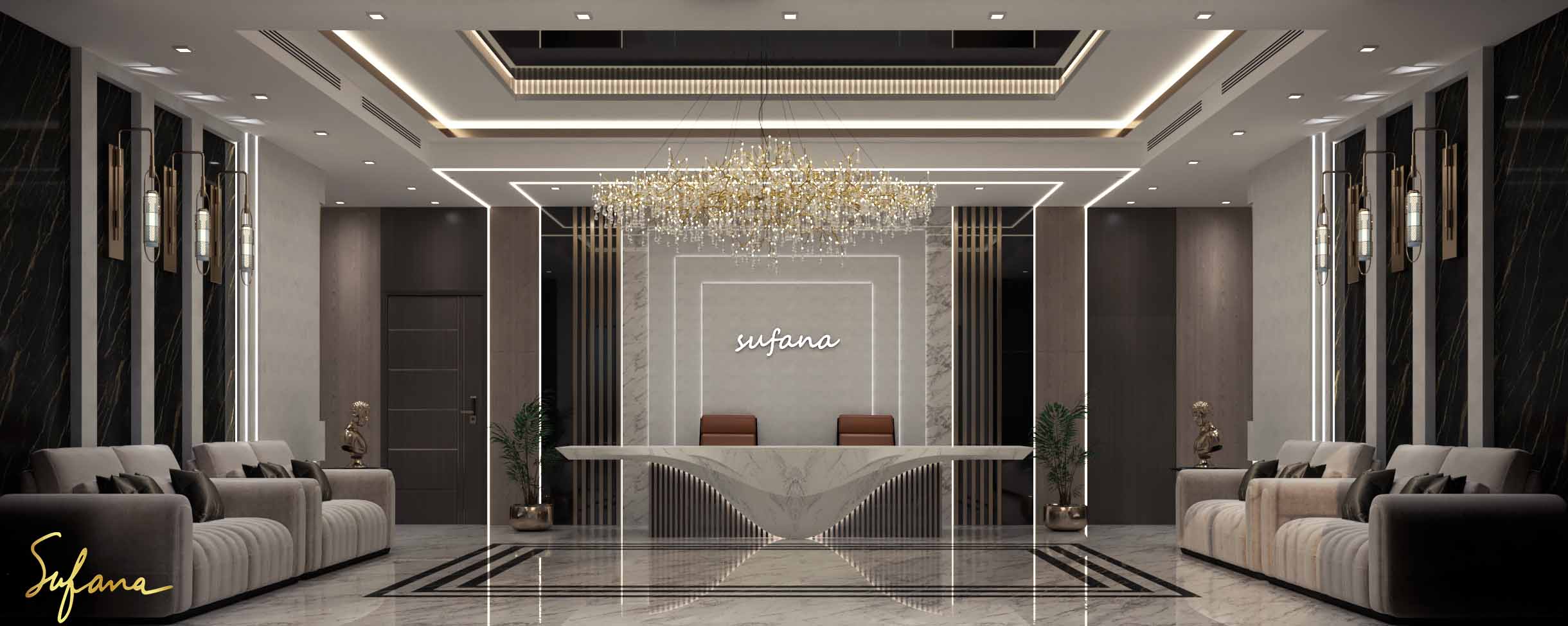  برج سُفانة السكني ٢