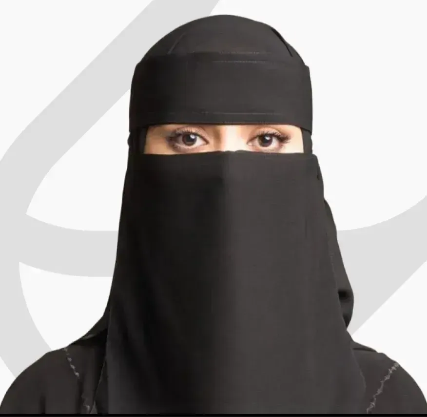 غادة الشايع