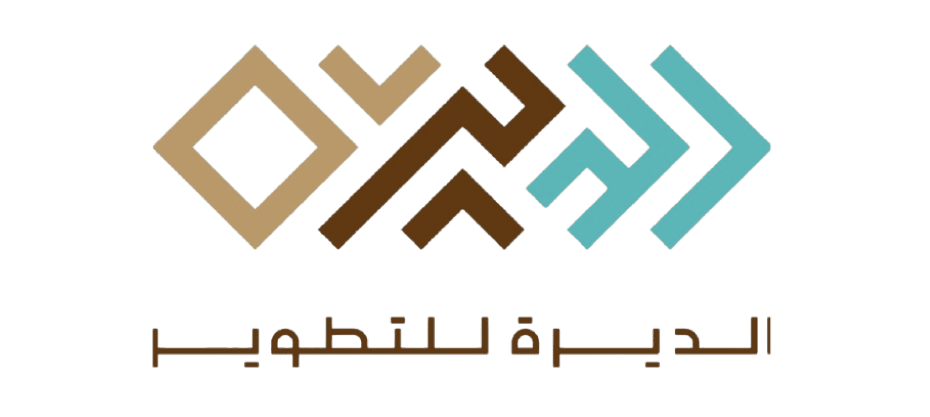 الديرة للتطوير