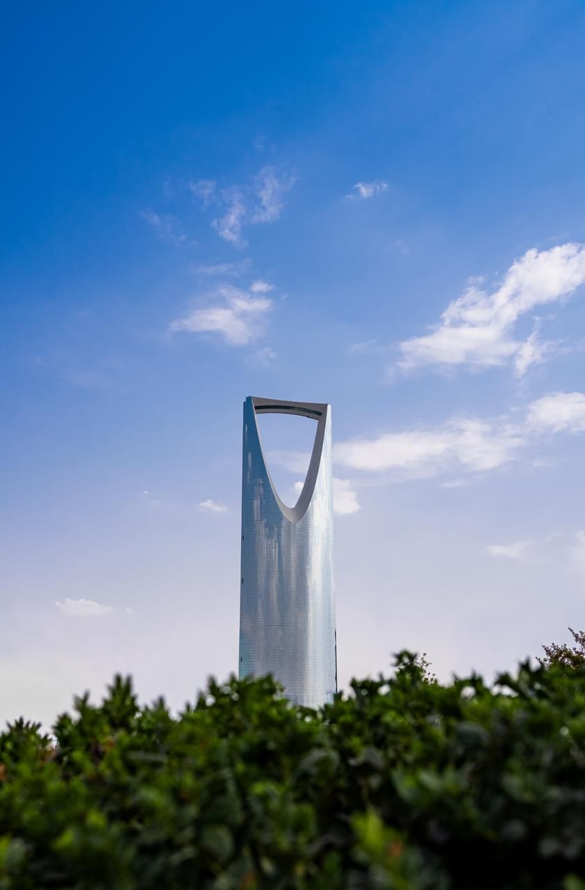برج المملكة برج المملكة
