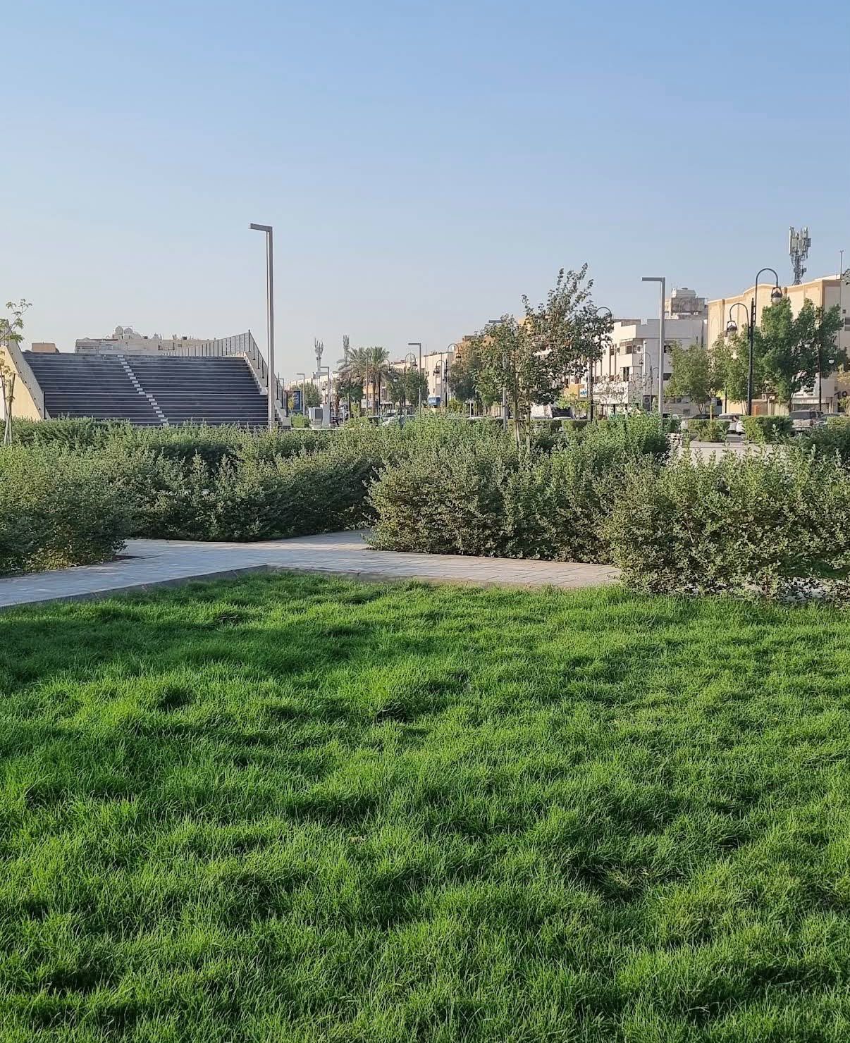 حديقة الصرح