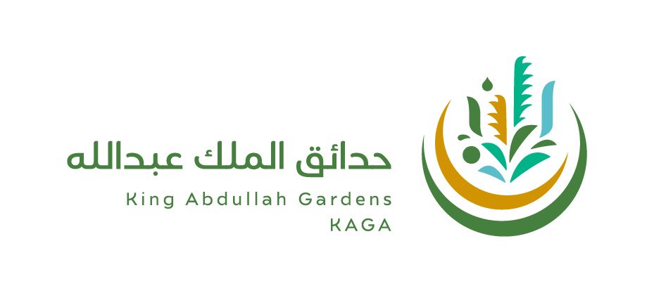 حدائق الملك عبدالله