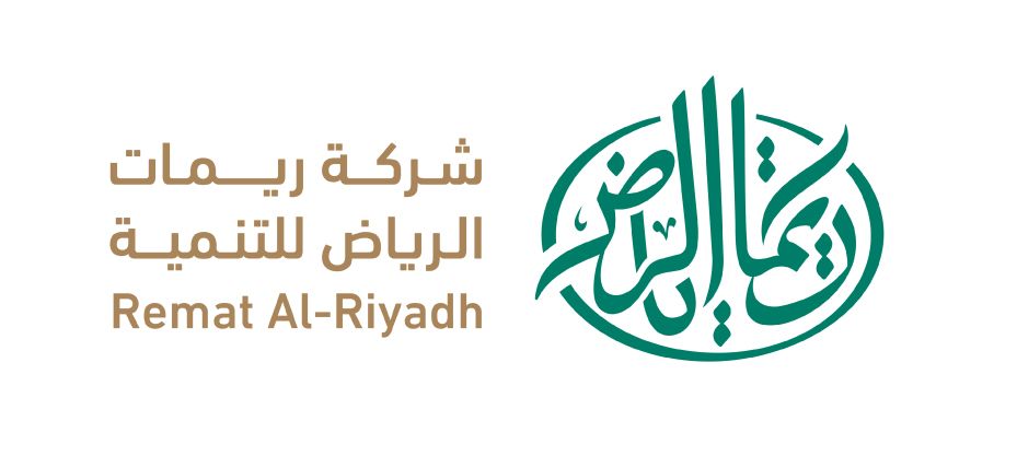 ريمات الرياض للتنمية
