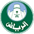 تكريم أمانة منطقة الرياض في المنتدى السعودي للإعلام لمشاركتها كشريك مساهم يأتي تأكيدًا لدورها في دعم المشهد الإعلامي وتعزيز الاستدامة الحضرية من خلال الإعلام