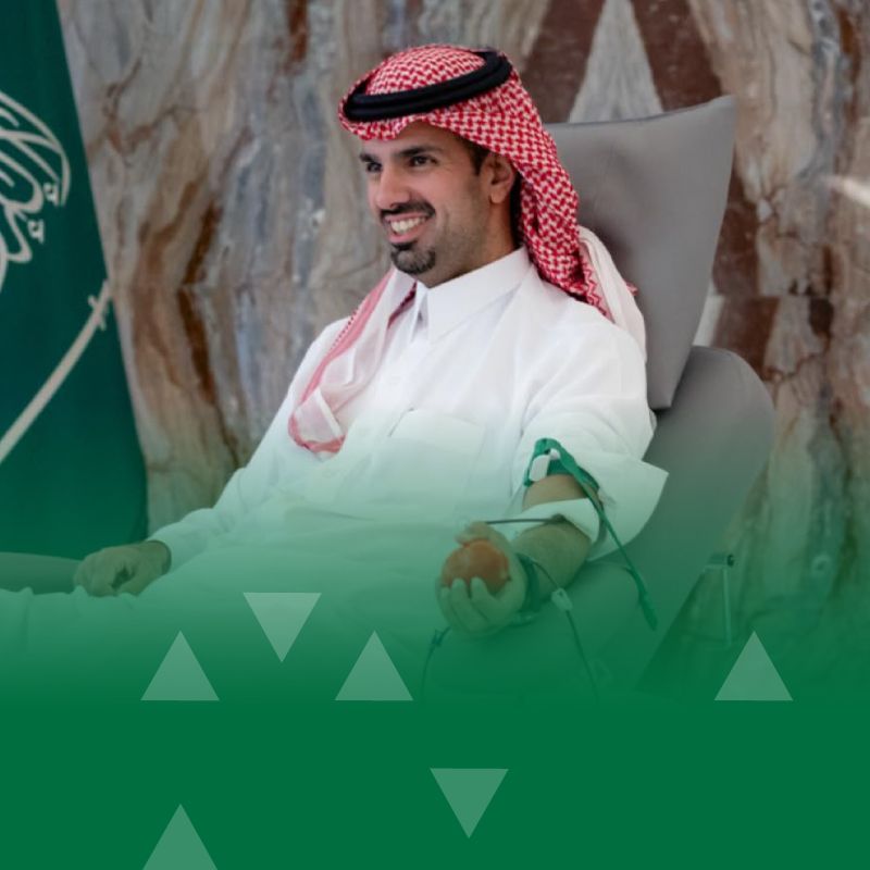 His Highness the Mayor of Riyadh Donates Blood in Response to the Crown Prince’s Initiative Launching the 2026 National Campaign