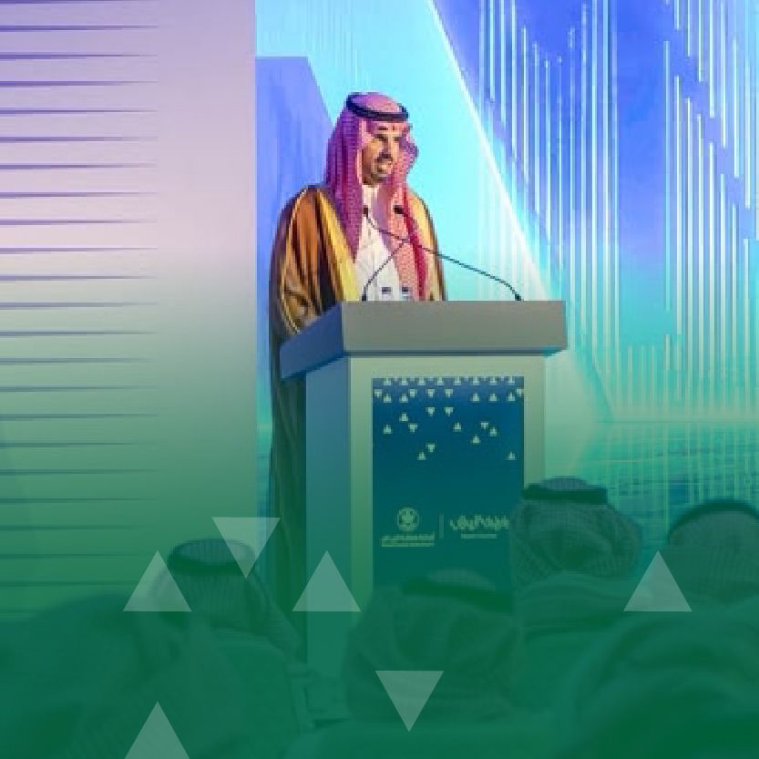 سمو أمين منطقة الرياض يرعى النسخة الثانية من لقاء أمانة منطقة الرياض مع القطاع الخاص ويلتقي بعدد من رجال الأعمال سمو أمين منطقة الرياض يرعى النسخة الثانية من لقاء أمانة منطقة الرياض مع القطاع الخاص ويلتقي بعدد من رجال الأعمال