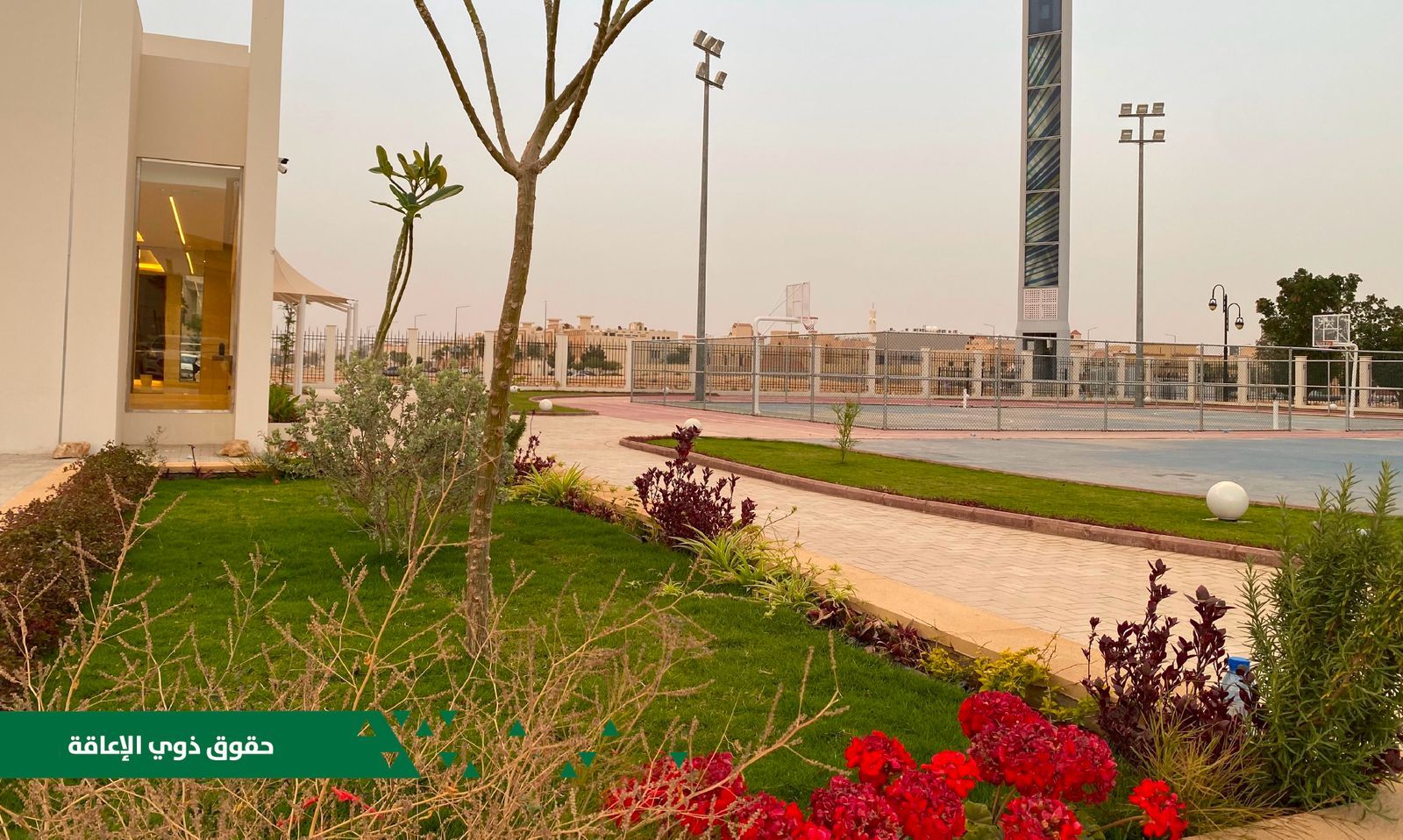 صورة واتساب بتاريخ 1447-03-05 في 15.46.05_c95489f6.jpg